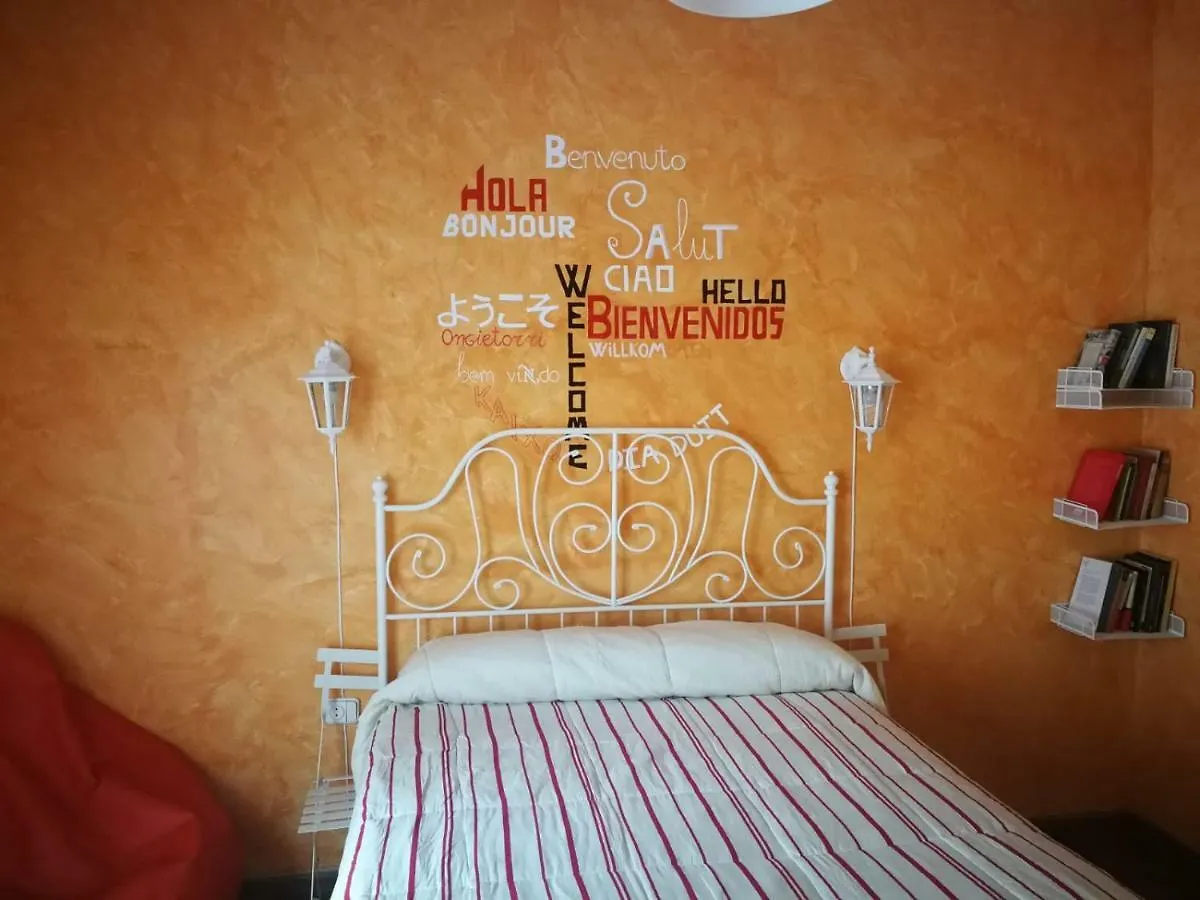 Hospedaje Menendez Pelayo Santander Spain