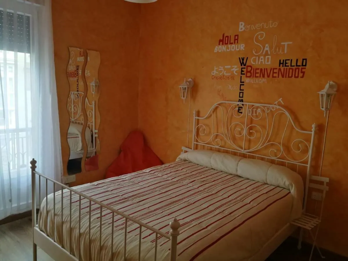 Guest house Hospedaje Menendez Pelayo Santander